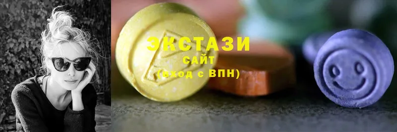 Ecstasy диски  Барабинск 